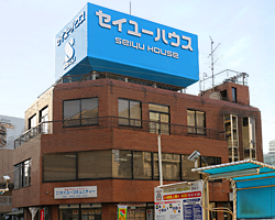 株式会社セイユーコミュニティー